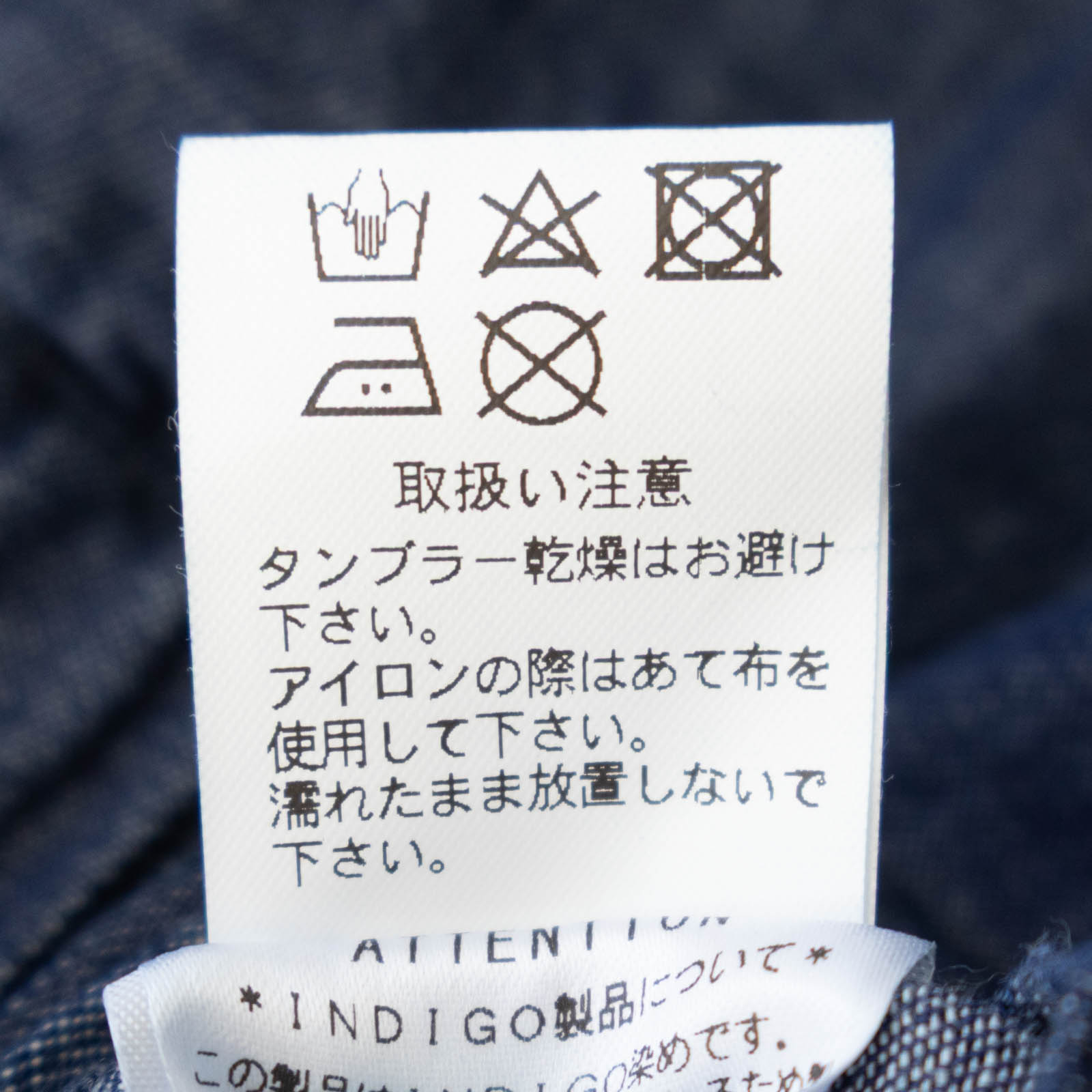 6ozǥ˥ 󥿥åơѡɥѥ P70632 prit