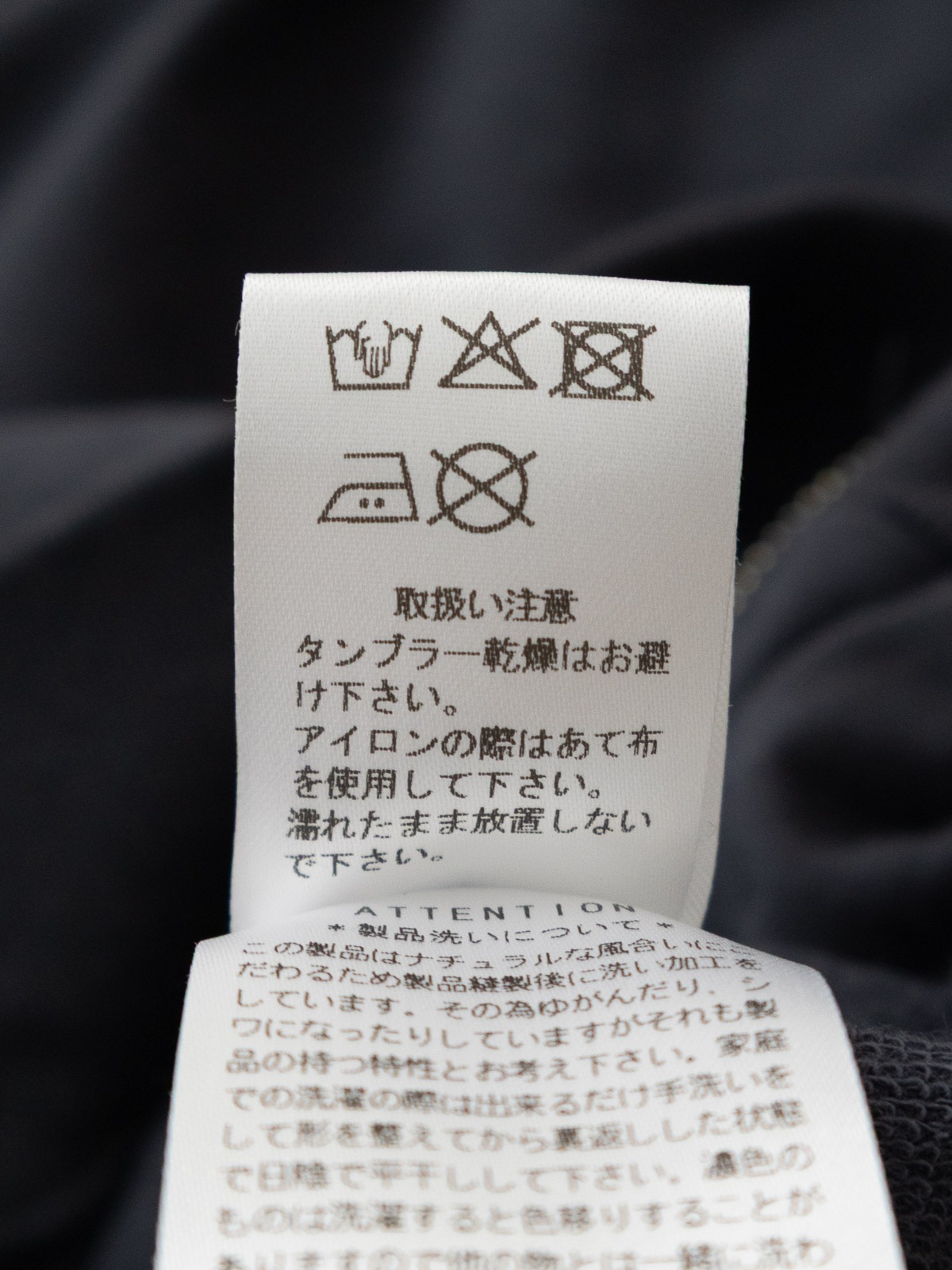 40/1DEPEND������ߥ�΢�� ZIP�֥륾�� P91600 prit