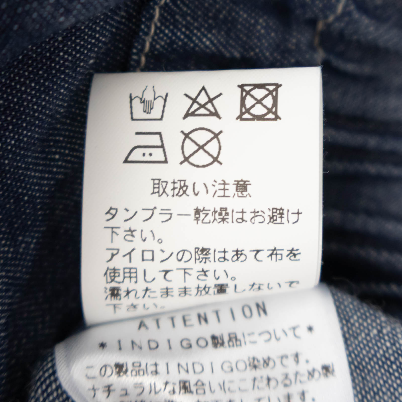 6ozǥ˥ ܡѥ P70633 prit