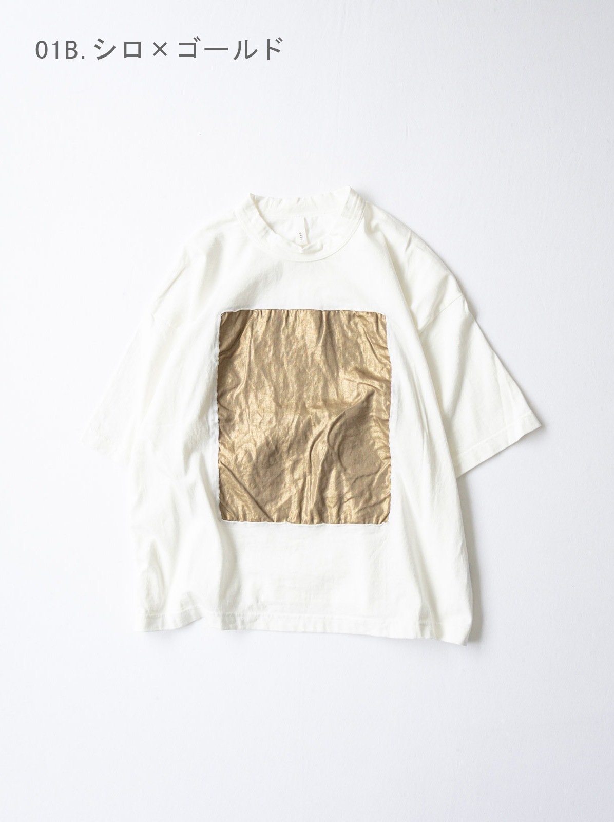 17/1����ŷ����40/1��ͥ���ץ��� 5ʬµ�ե졼��ԥ���� P91605 prit