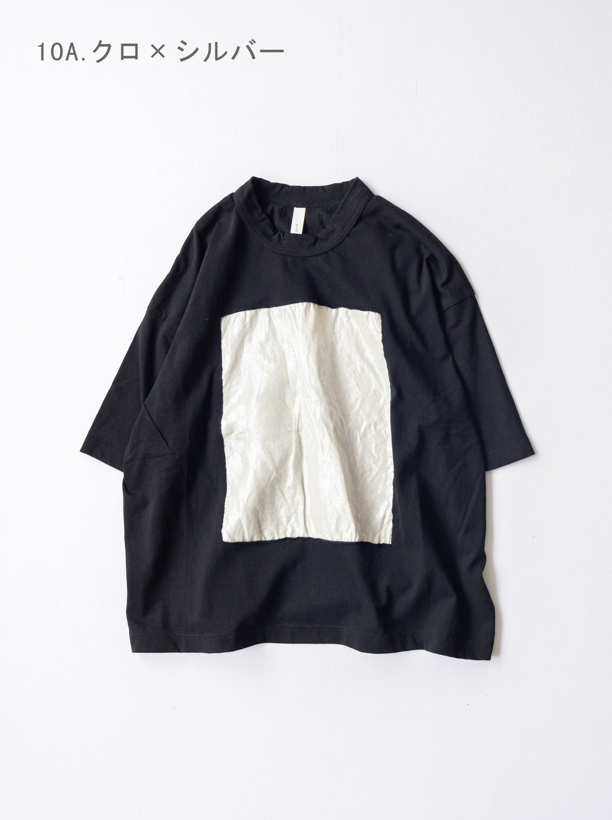 17/1����ŷ����40/1��ͥ���ץ��� 5ʬµ�ե졼��ԥ���� P91605 prit