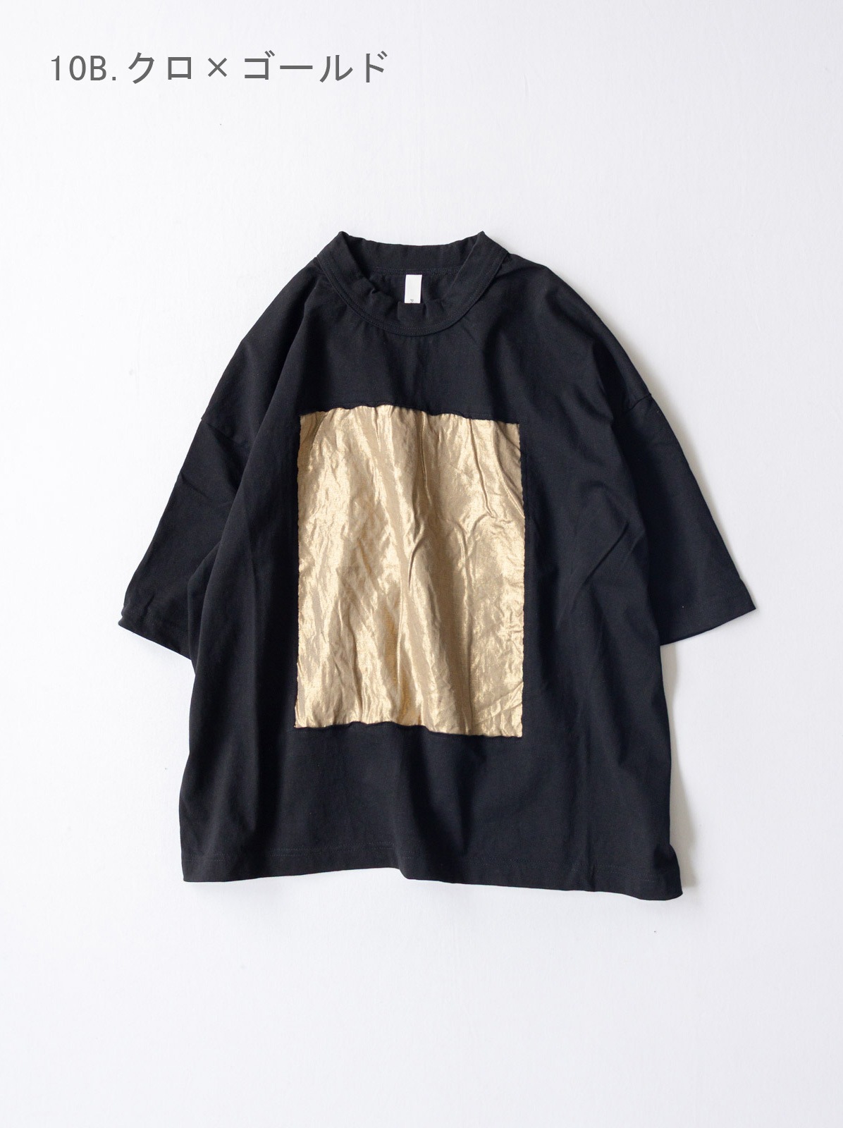 17/1����ŷ����40/1��ͥ���ץ��� 5ʬµ�ե졼��ԥ���� P91605 prit