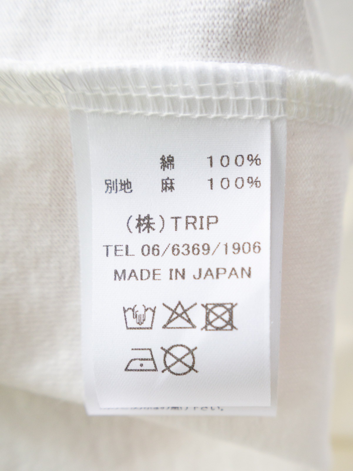 17/1����ŷ����40/1��ͥ���ץ��� 5ʬµ�ե졼��ԥ���� P91605 prit