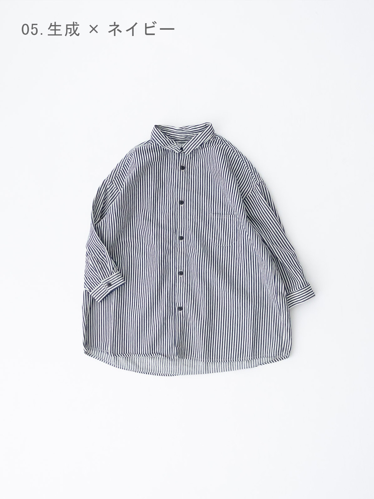 8oz�ҥå��꡼�ǥ˥ࡡ7ʬµ�쥮��顼���顼����� P81611 prit