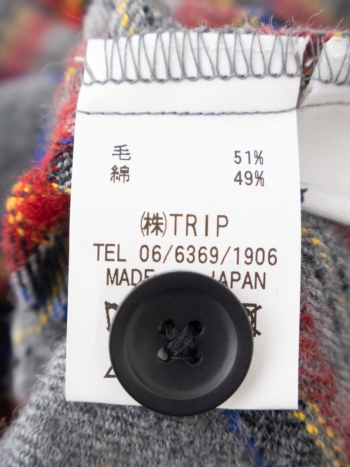 �����륳�åȥ�����å� �����륤���� P70714 prit