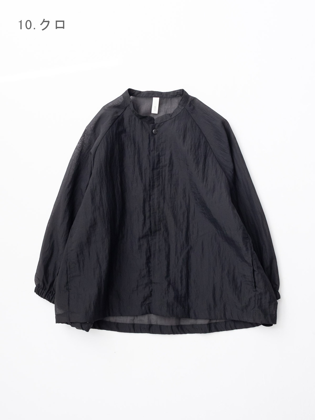 �ʥ����󥷥����ڡ��ѡ���åץ��ȥå� ���ҥ⥳������֥륾�� P82600 prit