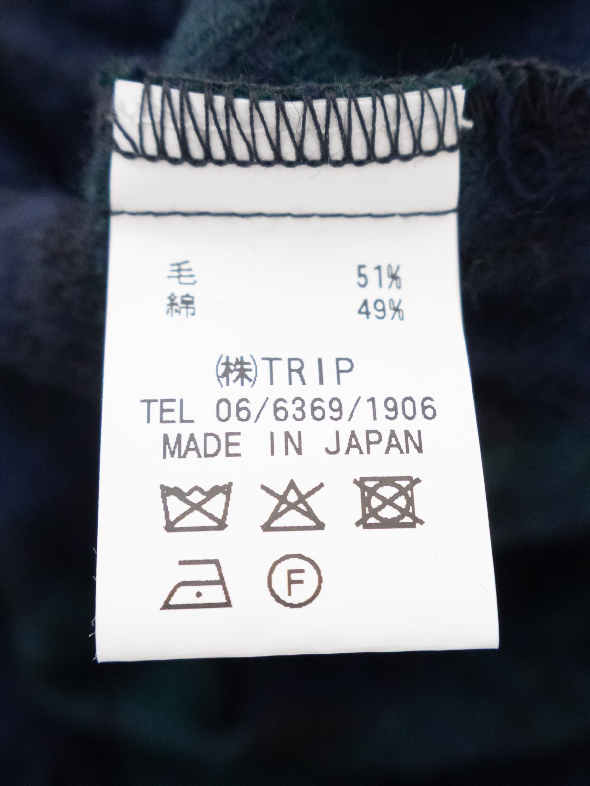 �����륳�åȥ�����å� ���å��������� P70715 prit