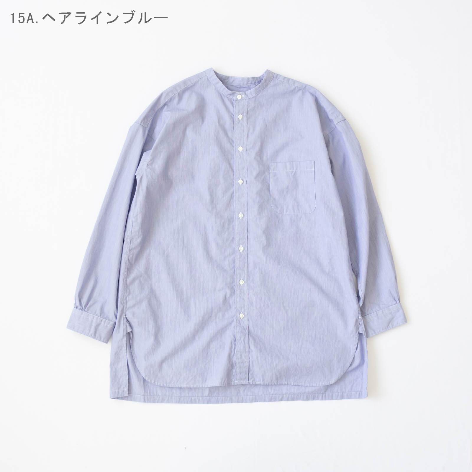 「satsutsu様」専用 スタイリッシュスーツ【Plastics Smart】 (TPM53551-12) | PERSON'S