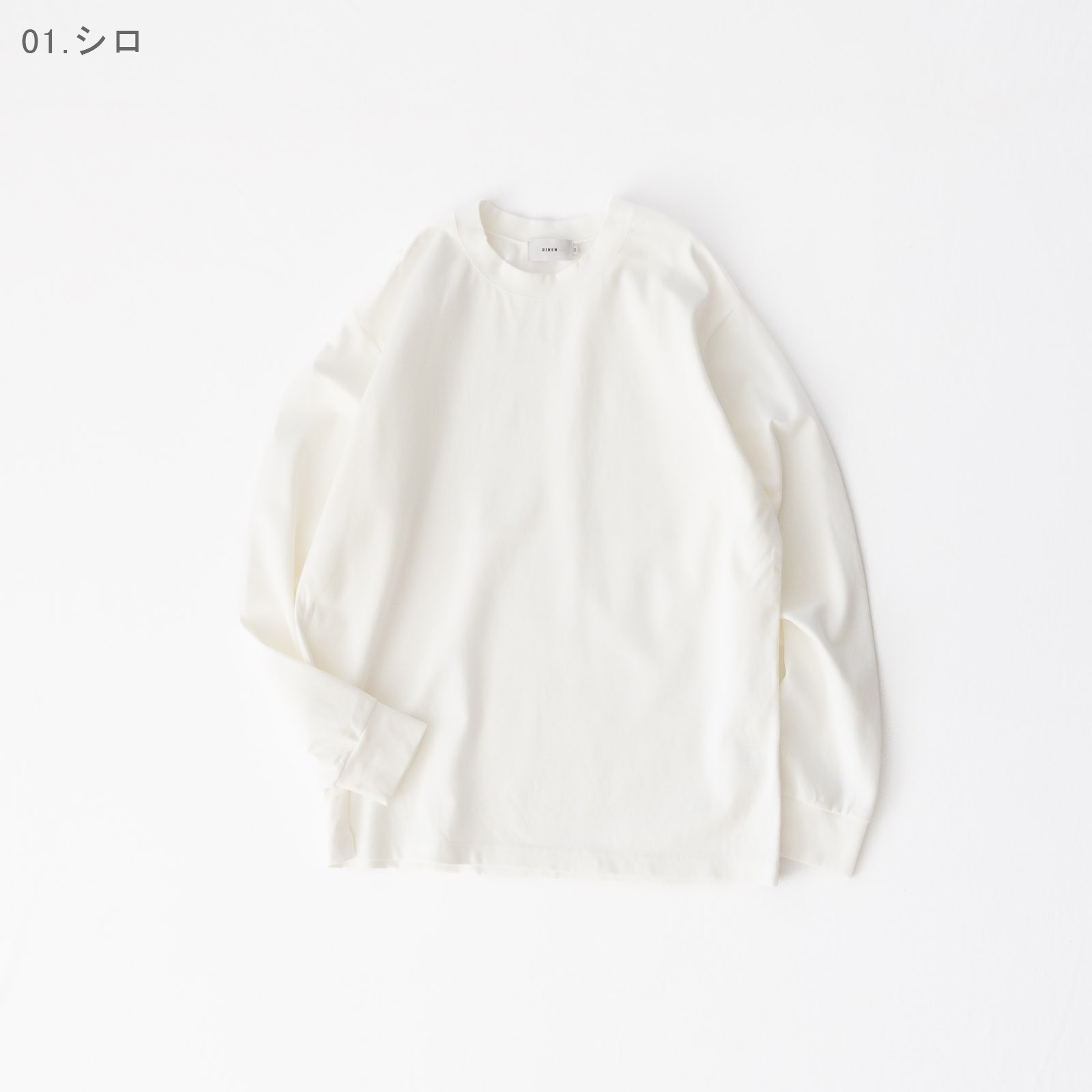 40/1ݥ 롼ͥå R17600 RINEN