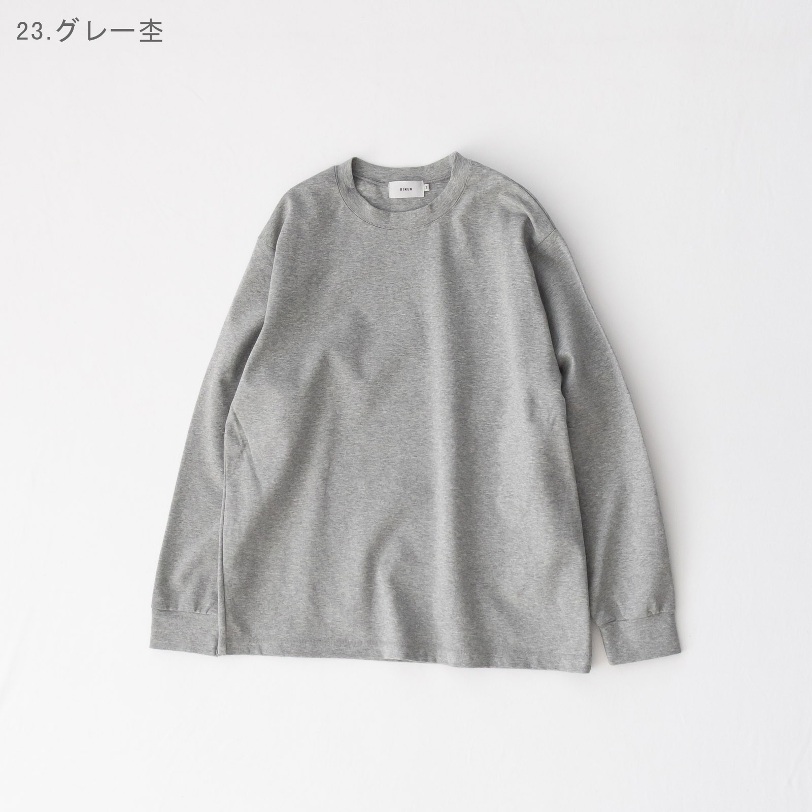 40/1ݥ 롼ͥå R17600 RINEN