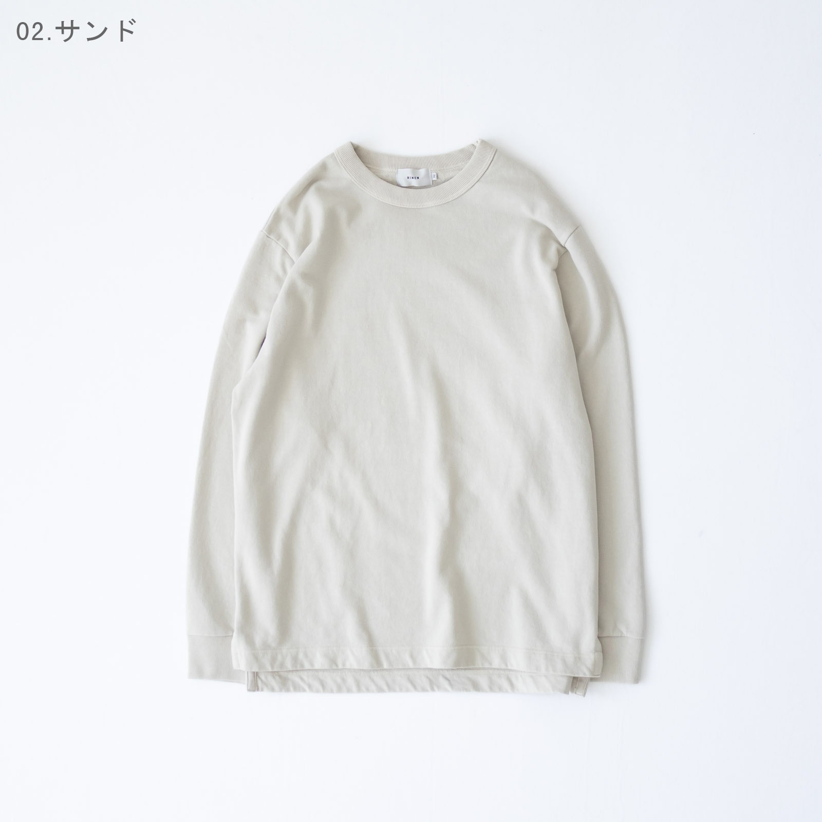 20/1˥å΢ 롼ͥå R17601 RINEN