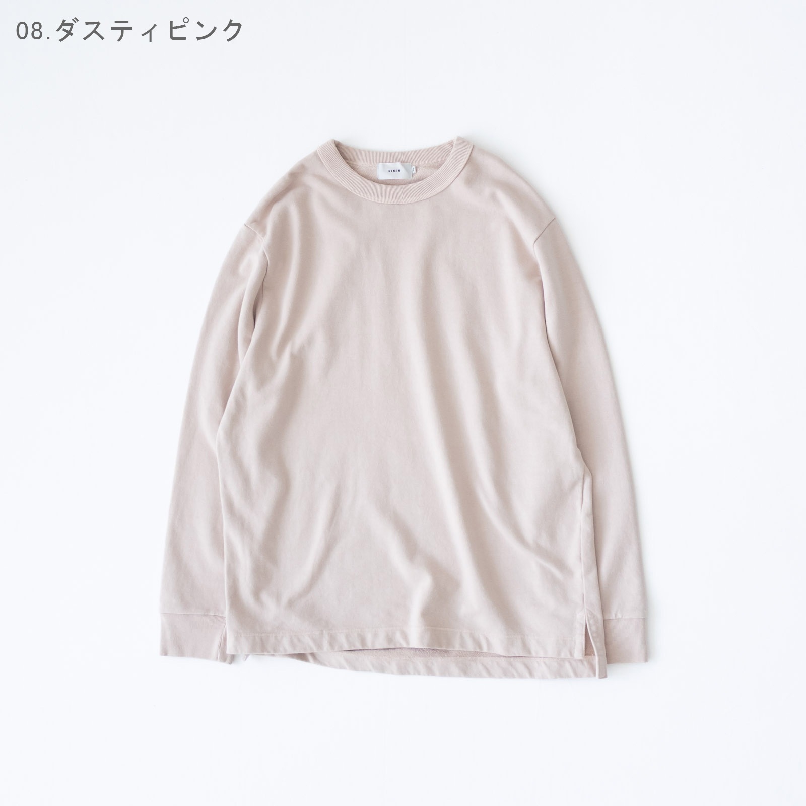 20/1˥å΢ 롼ͥå R17601 RINEN