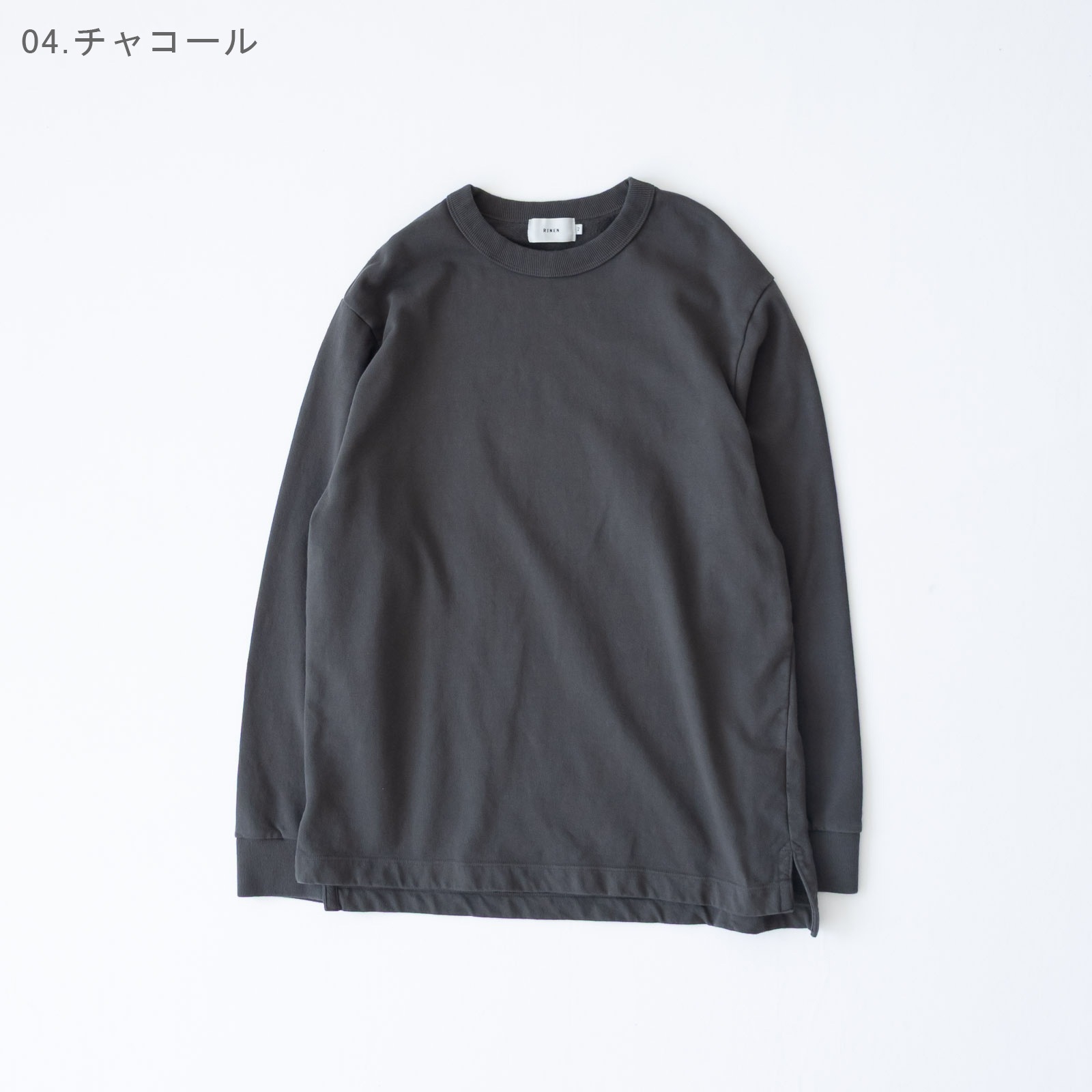 20/1˥å΢ 롼ͥå R17601 RINEN