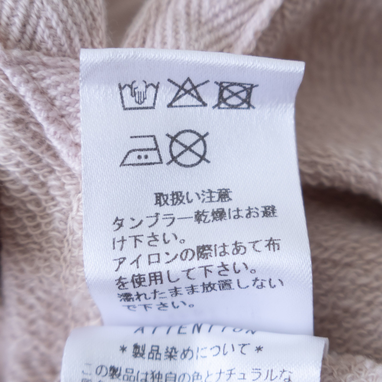 20/1˥å΢ 롼ͥå R17601 RINEN