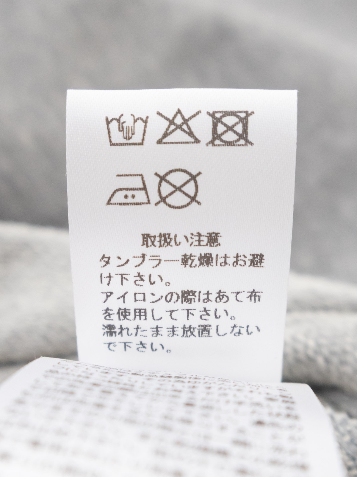 40/1��ǲ�她�ӥ�΢�� 5ʬµ���롼�ͥå��磻�ɣԥ���� P91619 prit