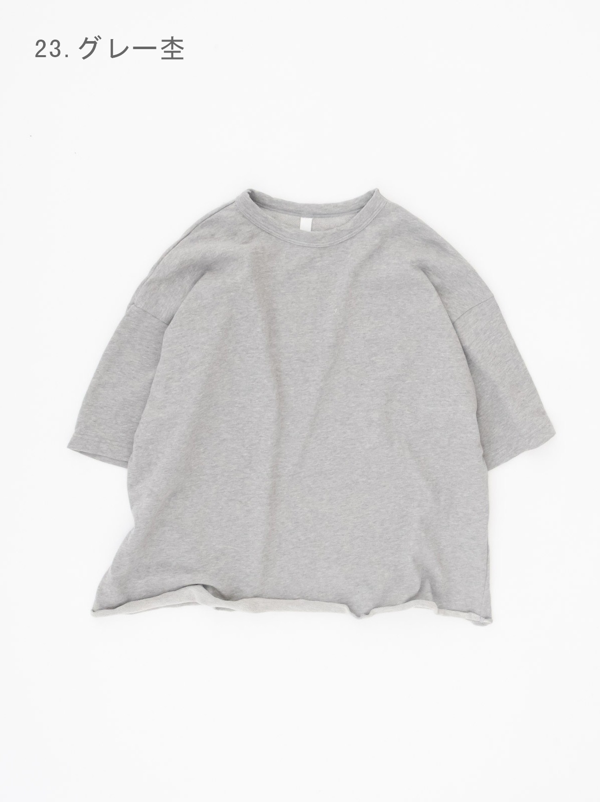 40/1��ǲ�她�ӥ�΢�� 5ʬµ���롼�ͥå��磻�ɣԥ���� P91619 prit