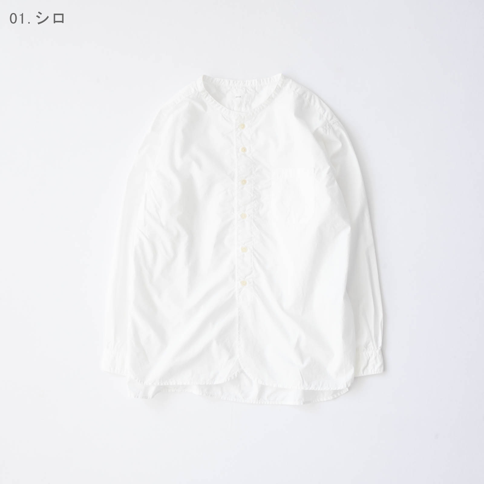 80/1ץ饤Хɥ顼 P80654 prit