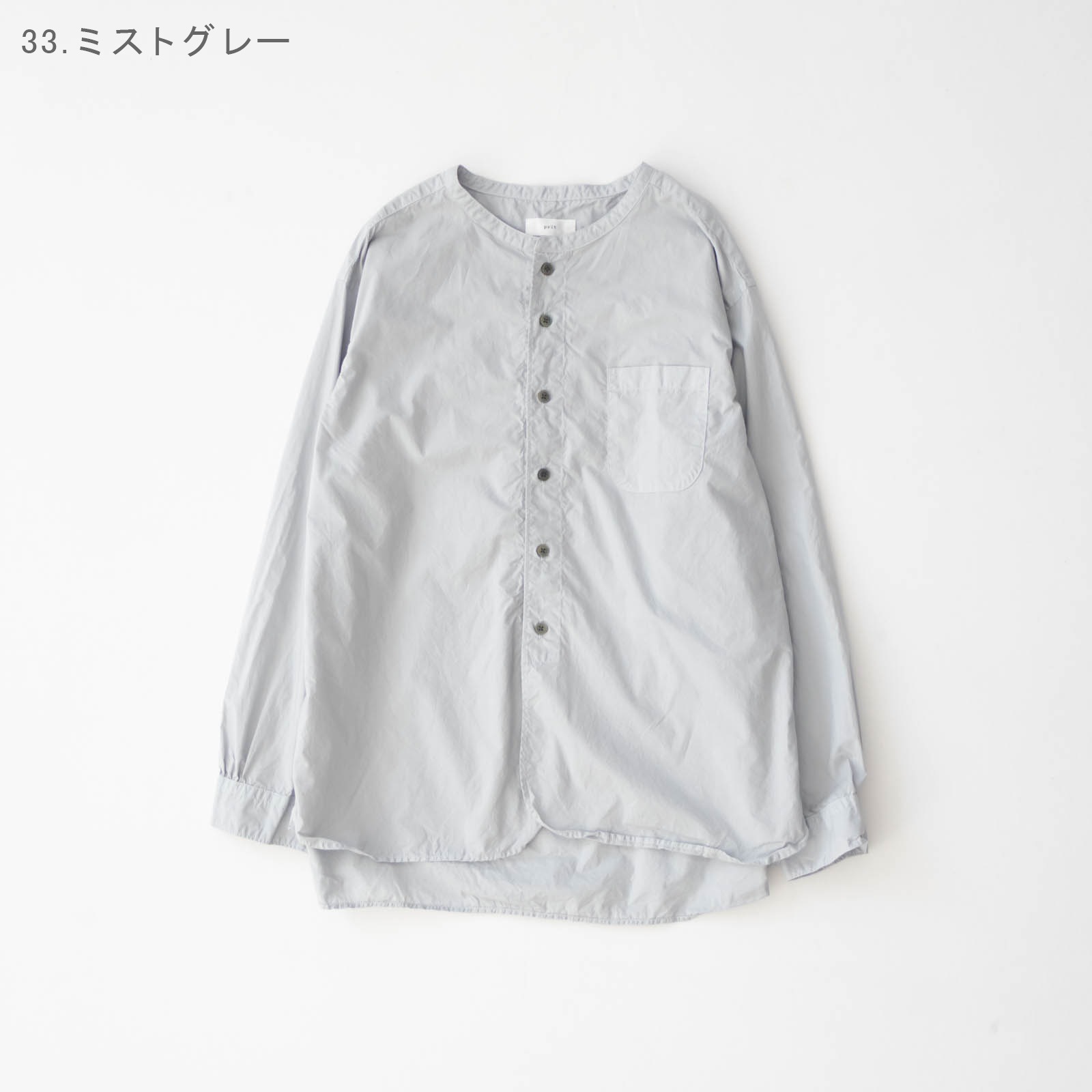 80/1ץ饤Хɥ顼 P80654 prit