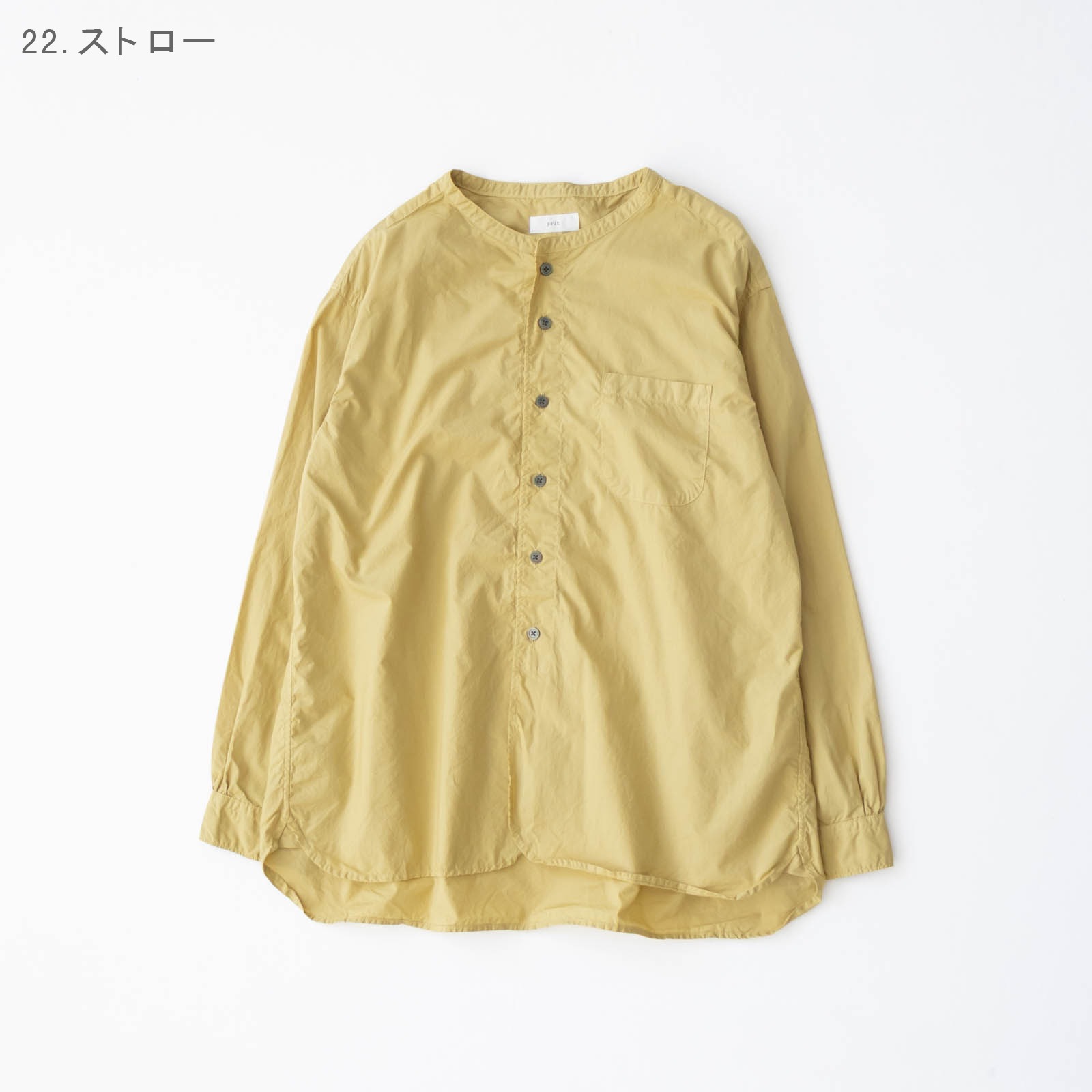 80/1ץ饤Хɥ顼 P80654 prit