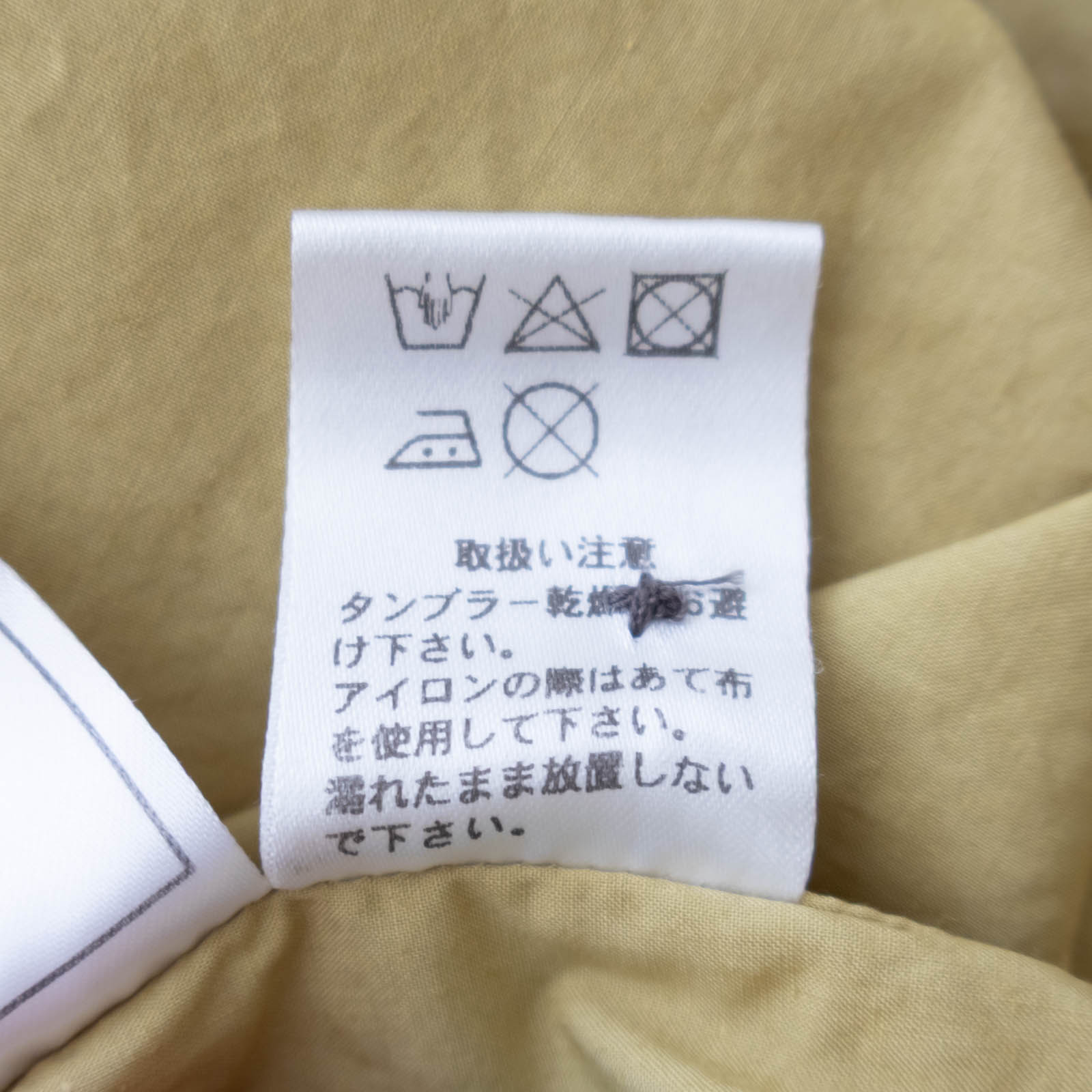 80/1ץ饤Хɥ顼 P80654 prit