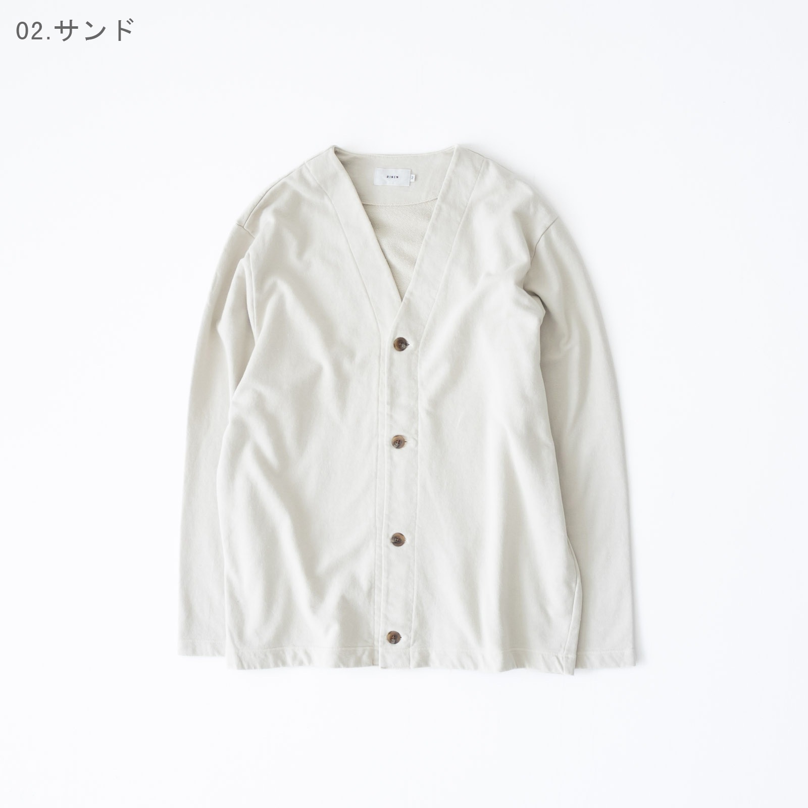 20/1˥å΢ ǥ R17602 RINEN