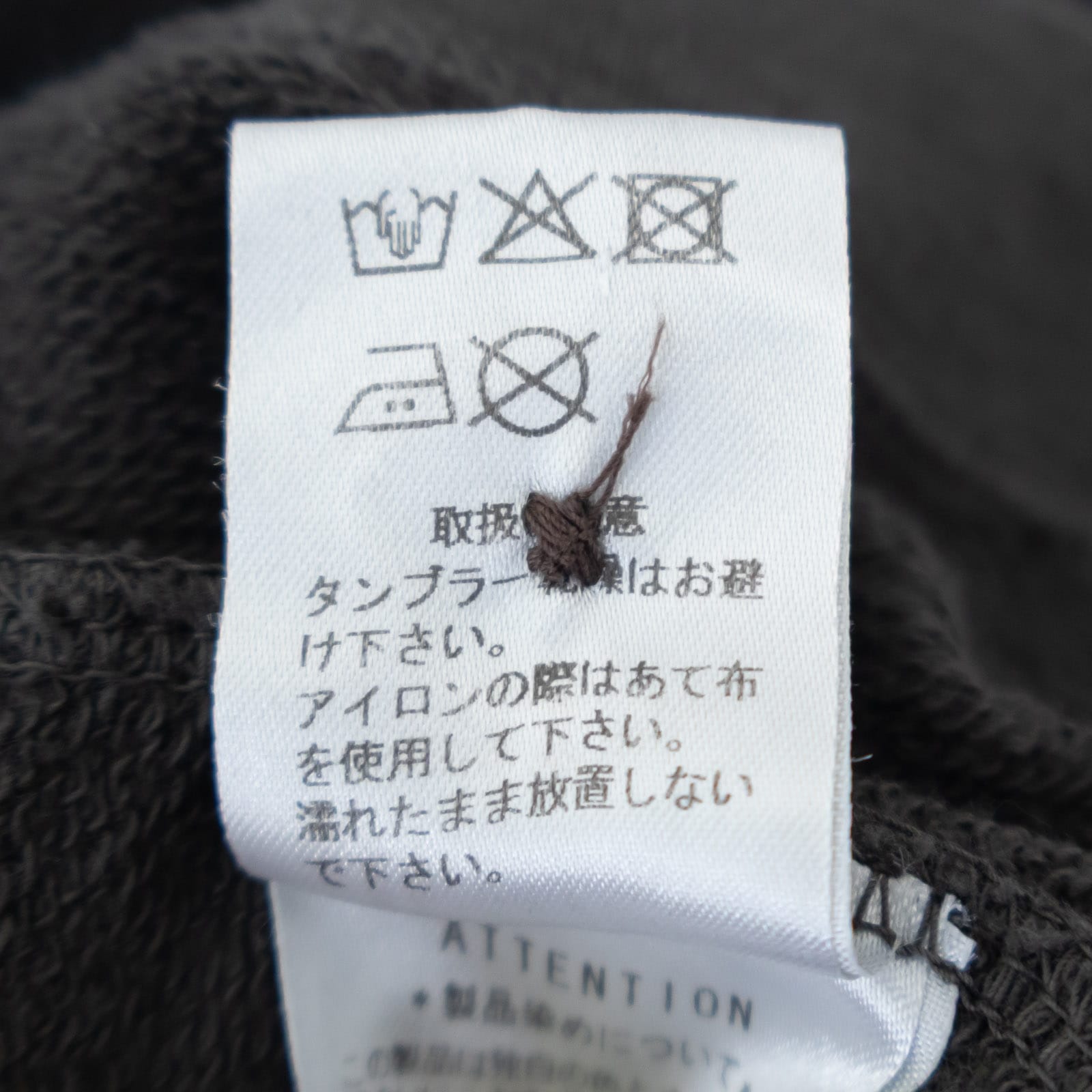20/1オーガニック裏毛 カーディガン R17602 RINEN | RINEN women