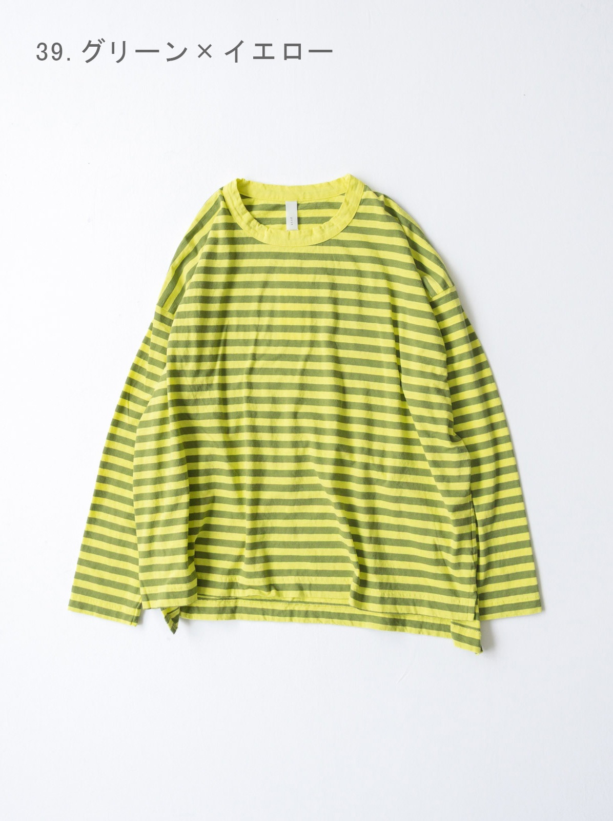 30/1�ꥵ������ŷ�����顼�ܡ����� ���롼�ͥå��磻�ɥץ륪���С� P91620 prit