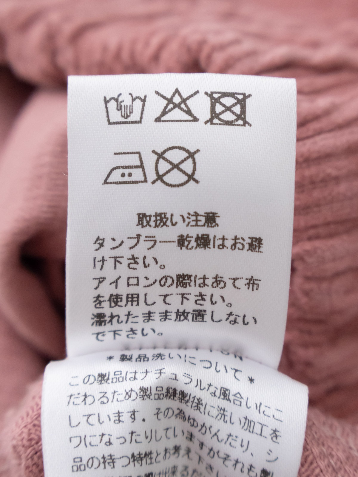 8�������륳���ǥ���� ��������ѥ�� P70718 prit