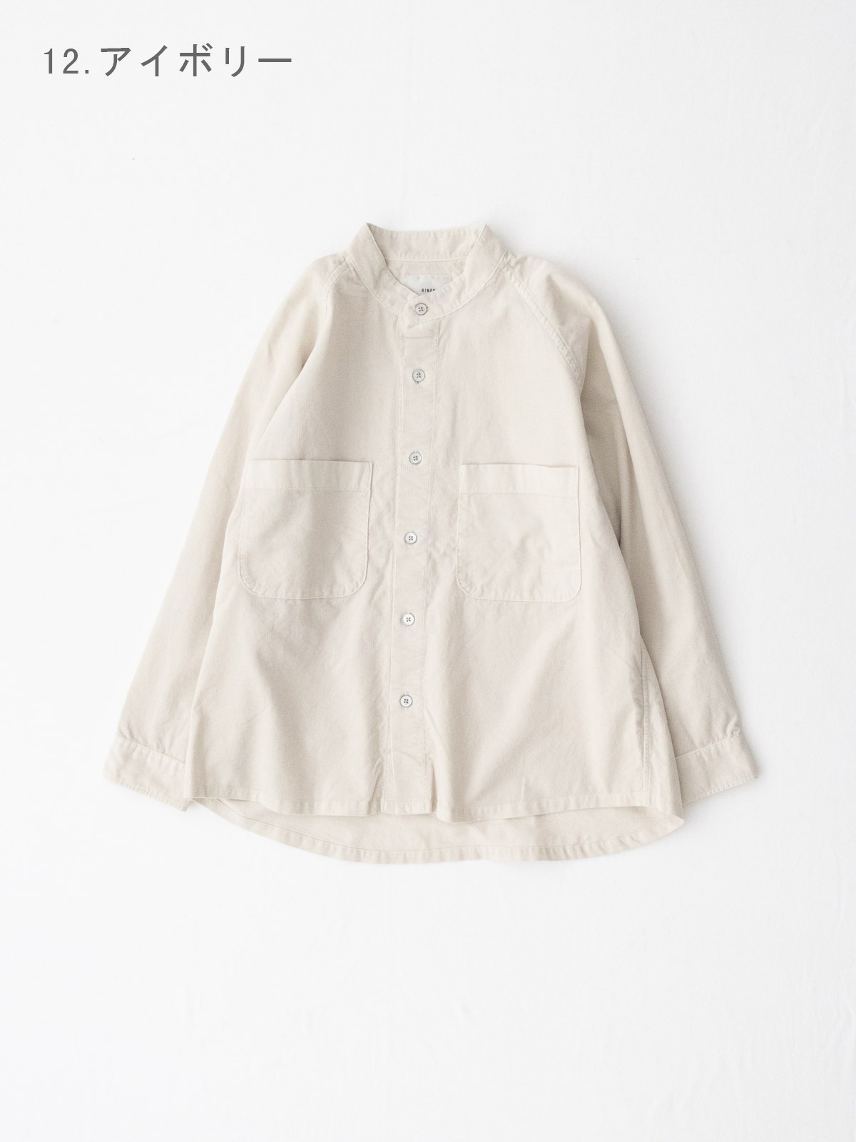 40/1����ĥ����� �饰��󥹥���ɥ��顼���֥�ݥ��åȥ����R37701 RINEN