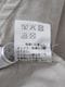 40/1����ĥ����� �饰��󥹥���ɥ��顼���֥�ݥ��åȥ����R37701 RINEN