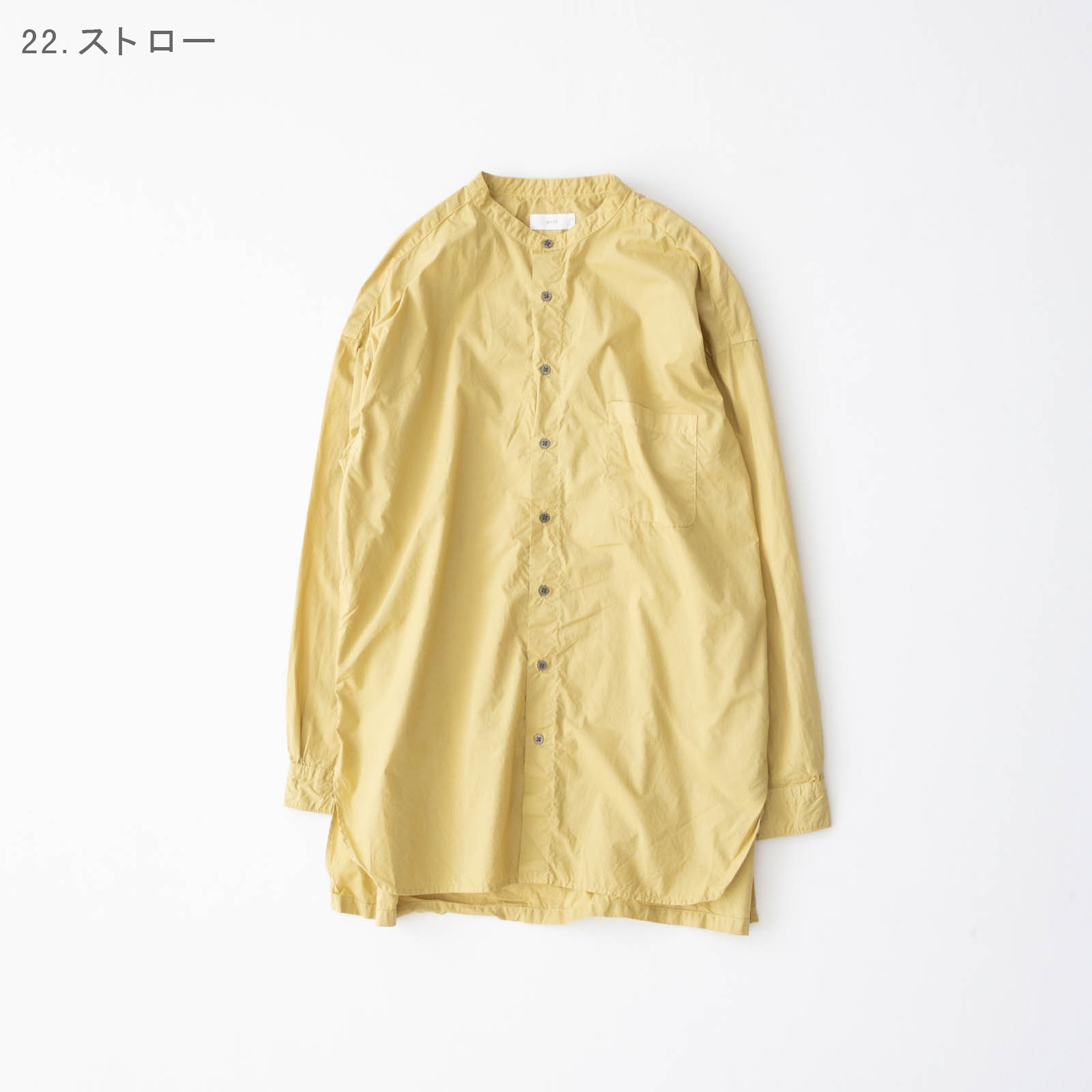 80/1�����ץ饤������������ɥ��顼�����С������������ P80655 prit