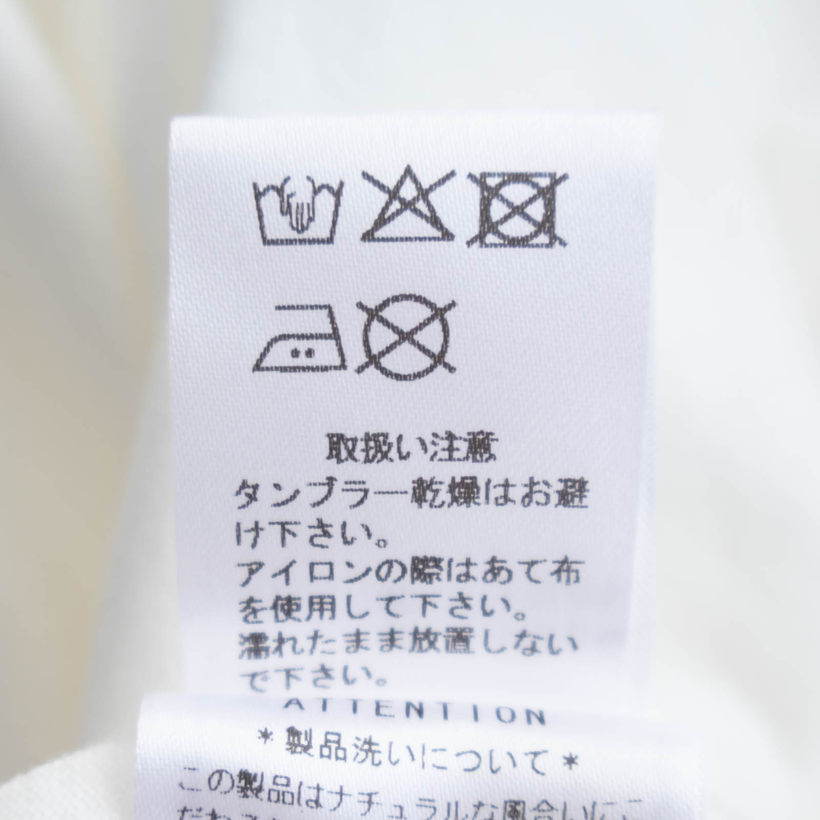 80/1�����ץ饤������������ɥ��顼�����С������������ P80655 prit