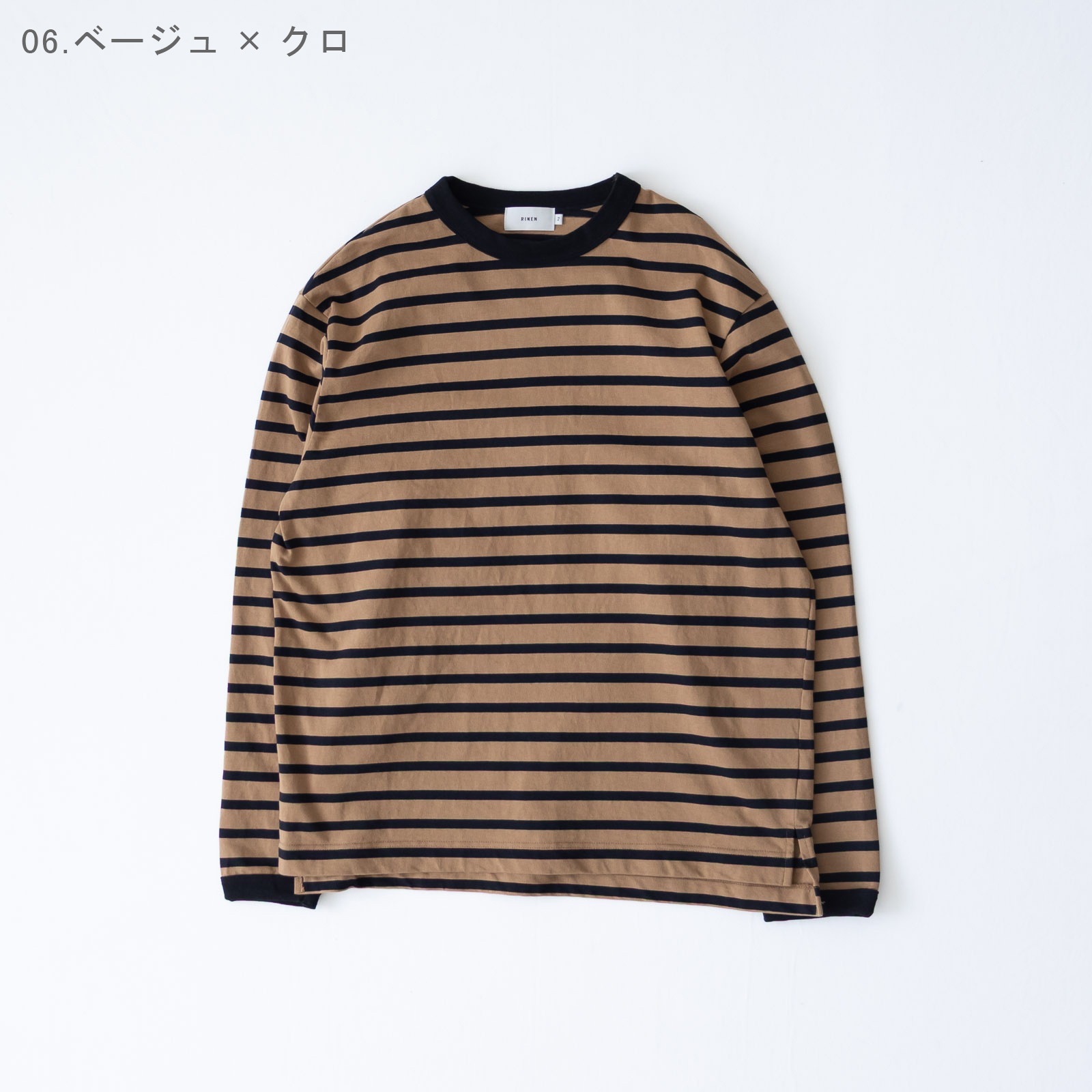 24/1·ٵͤŷܡ 롼ͥå R17603 RINEN