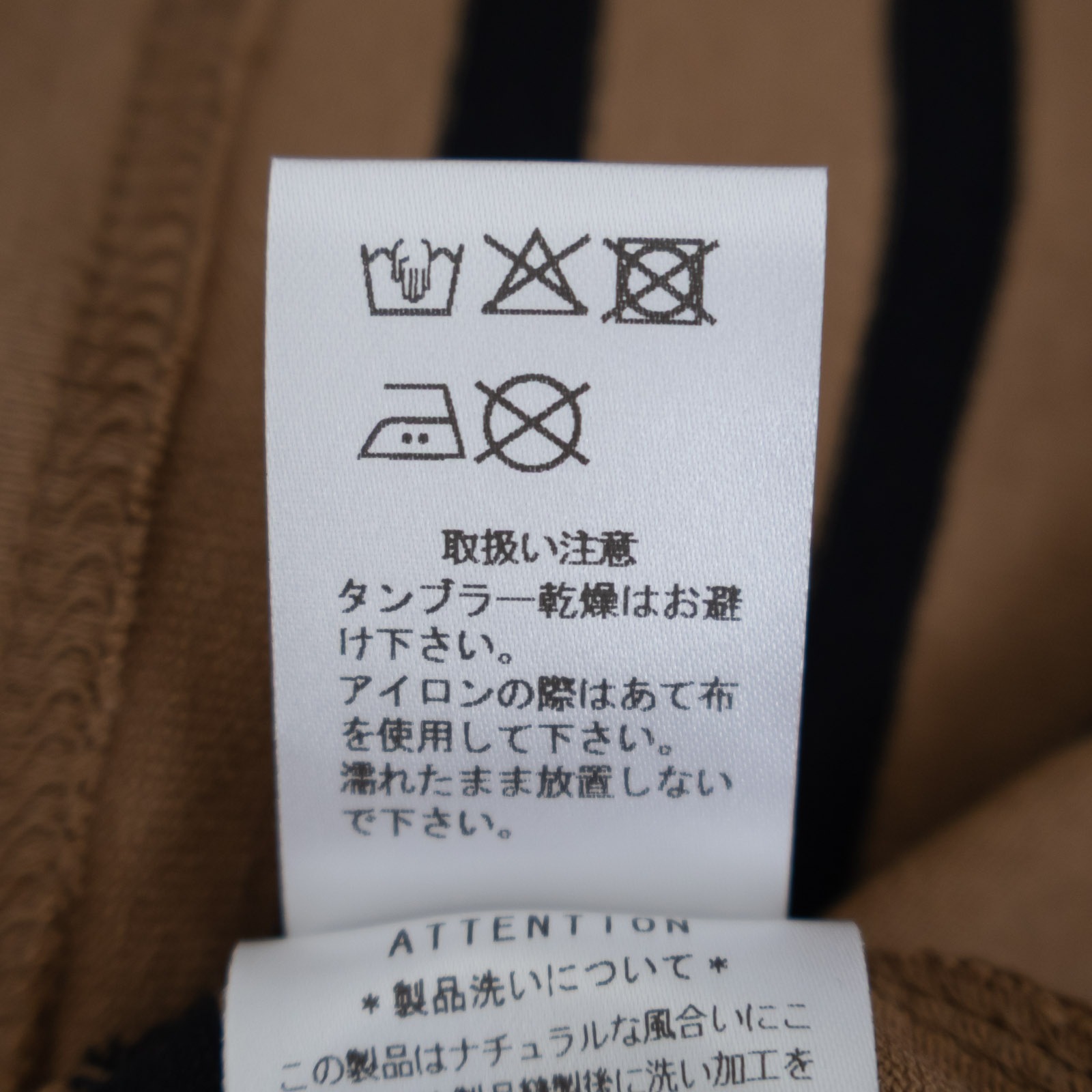 24/1·ٵͤŷܡ 롼ͥå R17603 RINEN