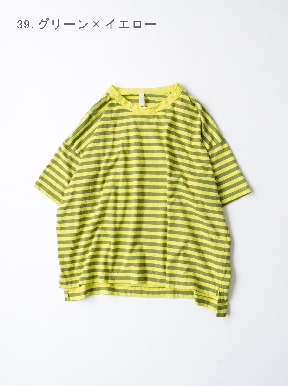 30/1�ꥵ������ŷ�����顼�ܡ����� 5ʬµ�磻�ɣԥ���� P91621 prit