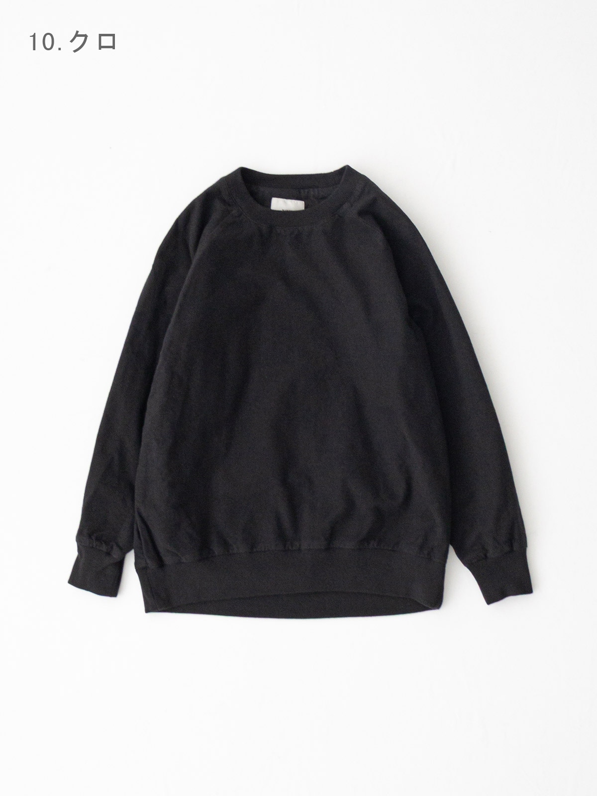 20/1�ͥ�ξ�̵��� ���롼�ͥå������R37702 RINEN