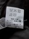 20/1�ͥ�ξ�̵��� ���롼�ͥå������R37702 RINEN