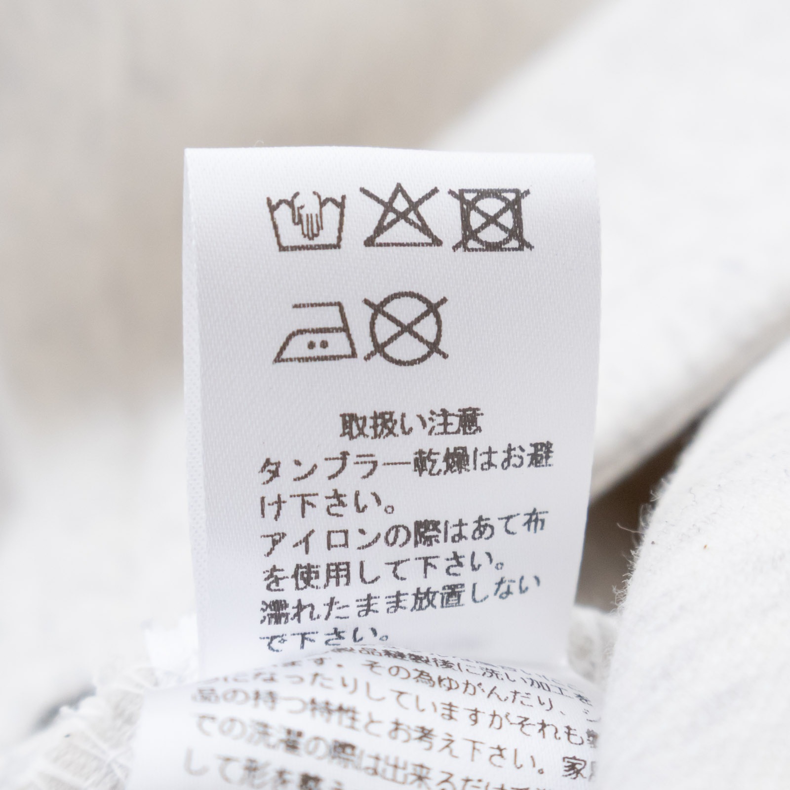 30/1����ܡ���˥å� �ա��ɥ��㥱�å� P90613 prit