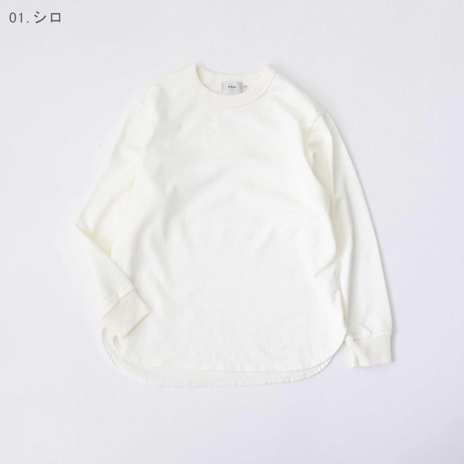 40/2ԥ΢ 饦ɥ롼ͥå R17604 RINEN