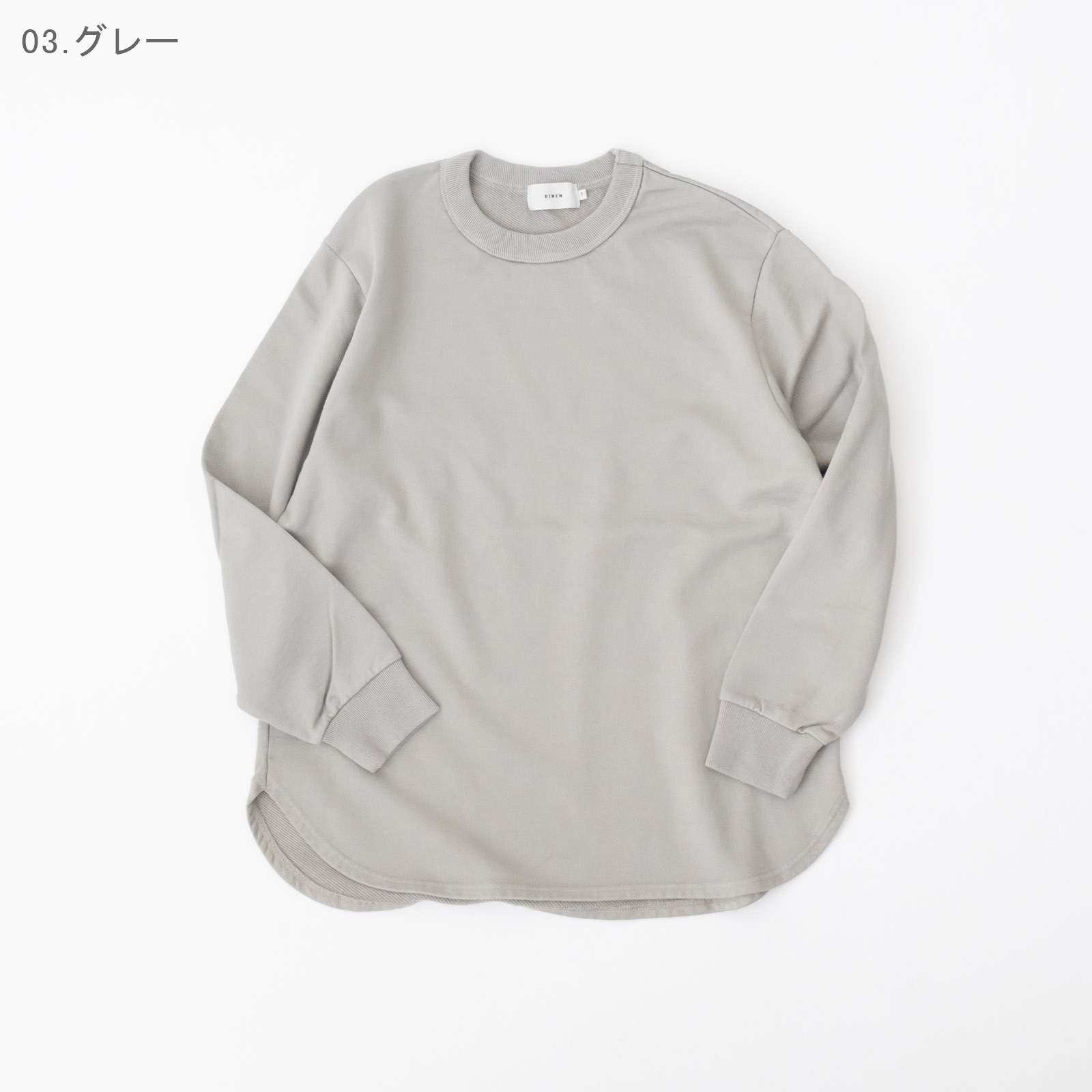 40/2ԥ΢ 饦ɥ롼ͥå R17604 RINEN