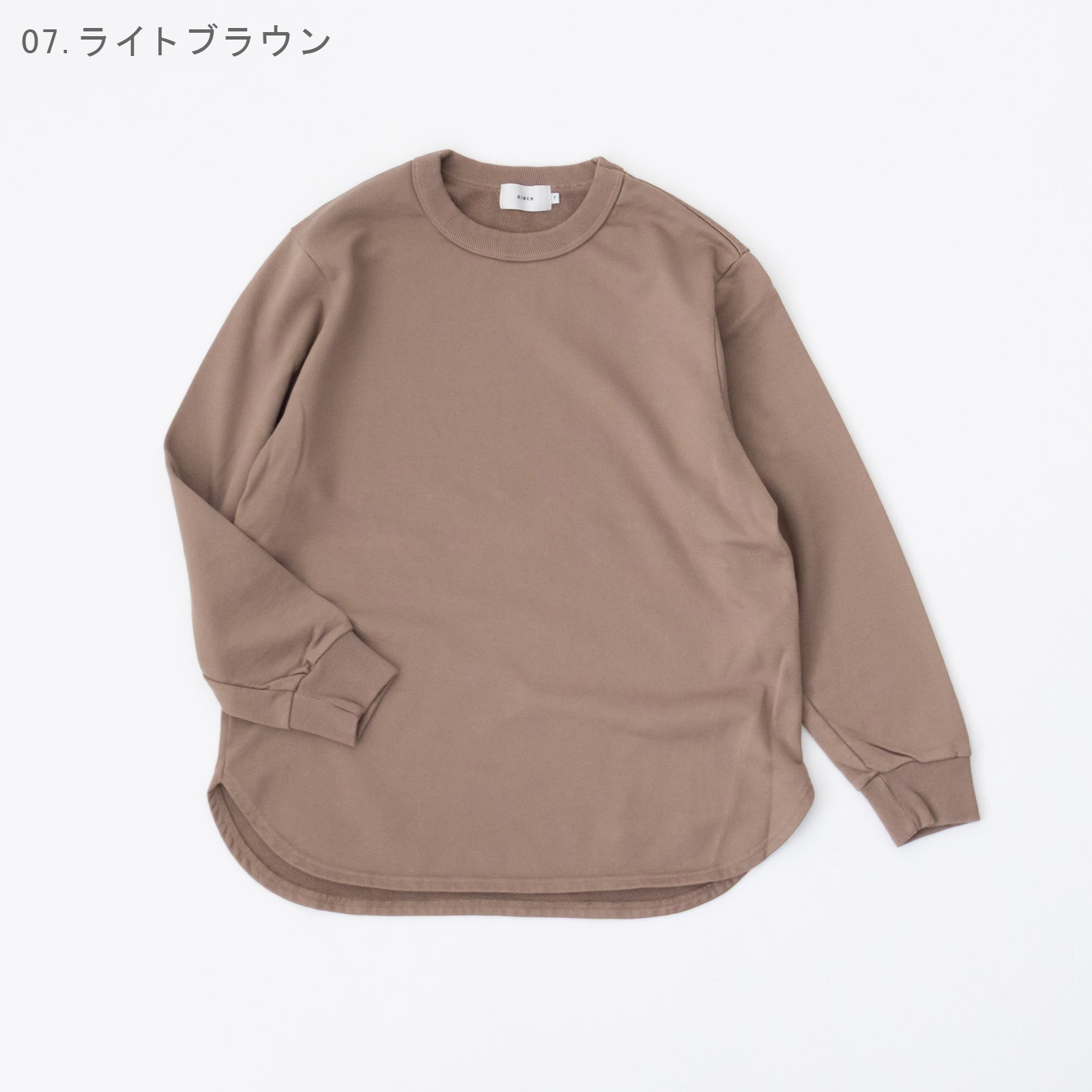 40/2ԥ΢ 饦ɥ롼ͥå R17604 RINEN