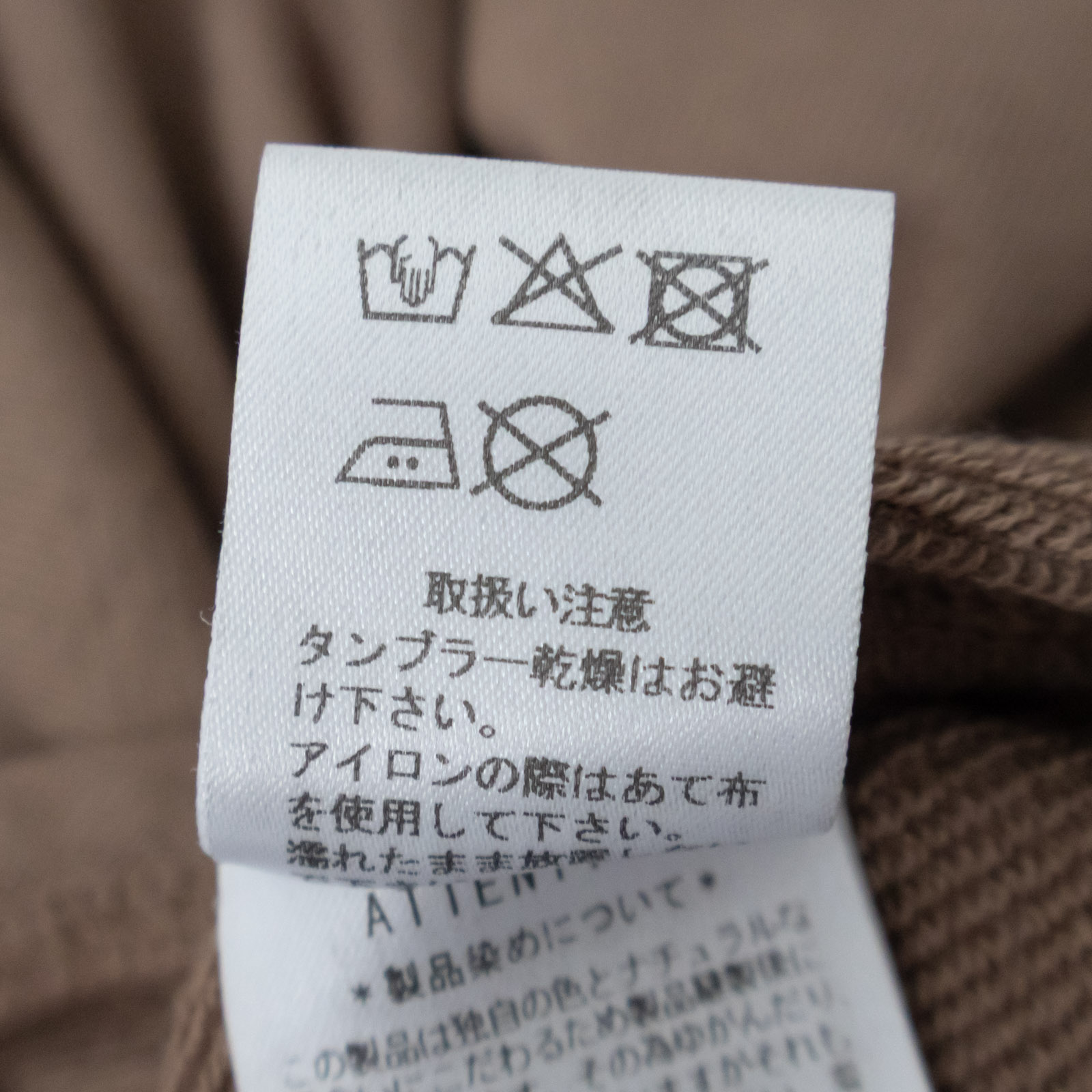 40/2ԥ΢ 饦ɥ롼ͥå R17604 RINEN