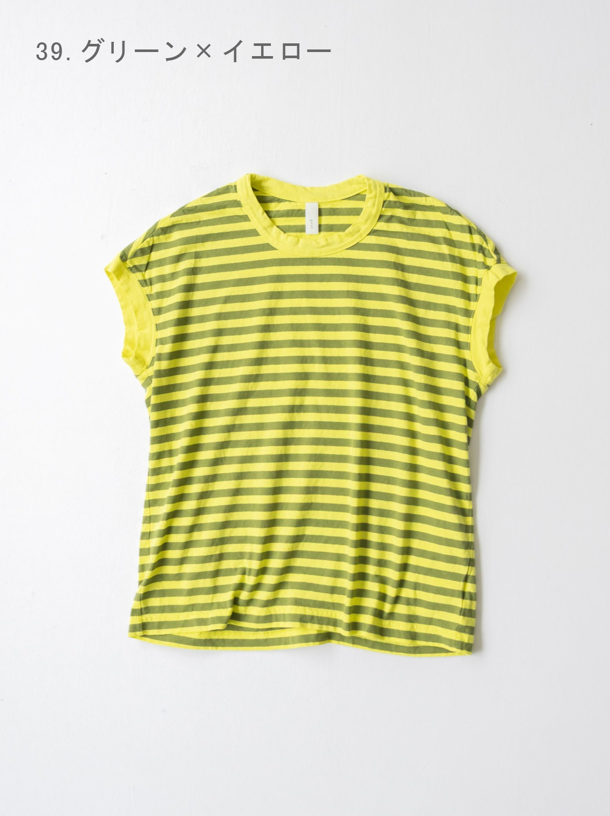 30/1�ꥵ������ŷ�����顼�ܡ����� �ե������꡼�� P91622 prit