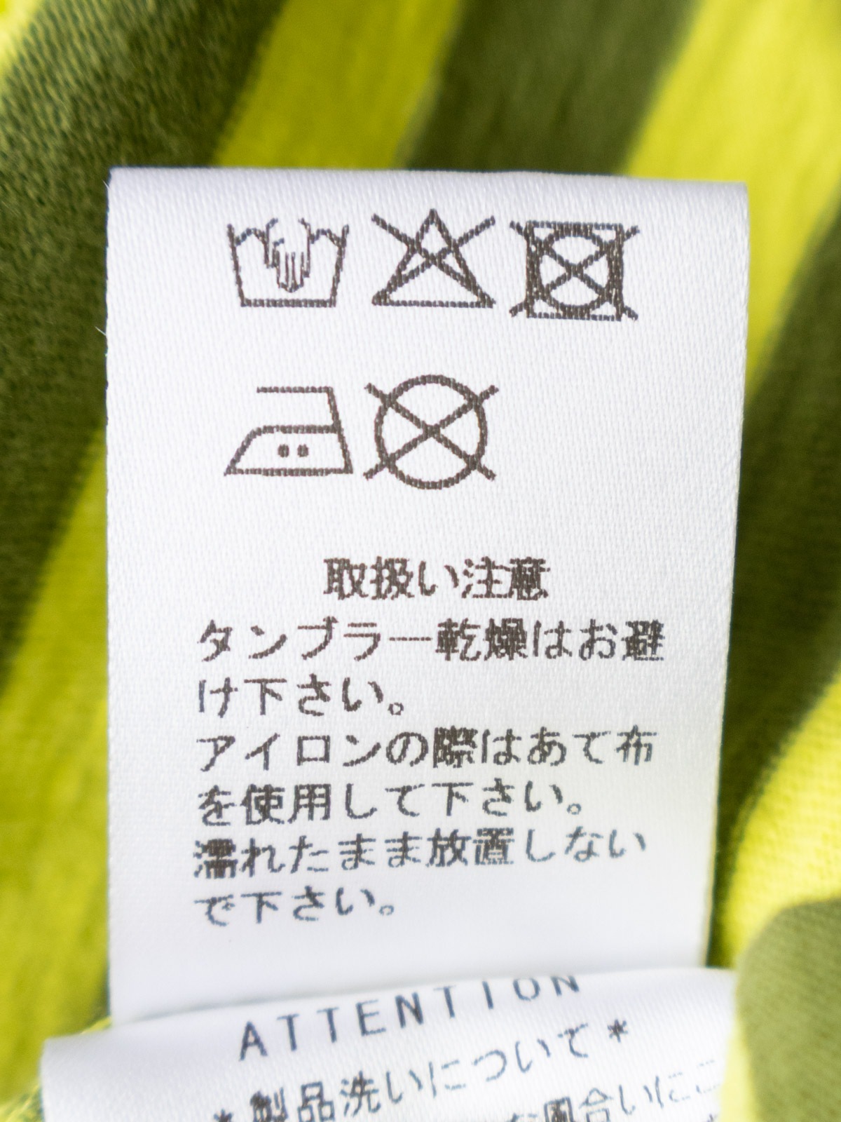 30/1�ꥵ������ŷ�����顼�ܡ����� �ե������꡼�� P91622 prit