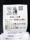 ����ʿ�� ���꡼�֥쥹�饦��ɥإ�ץ륪���С� P82610 prit