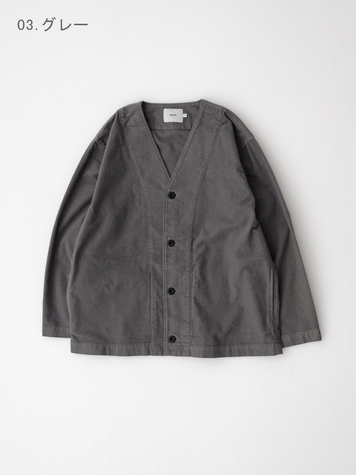 20/1�ͥ�ξ�̵��� �����ǥ�����R37703 RINEN