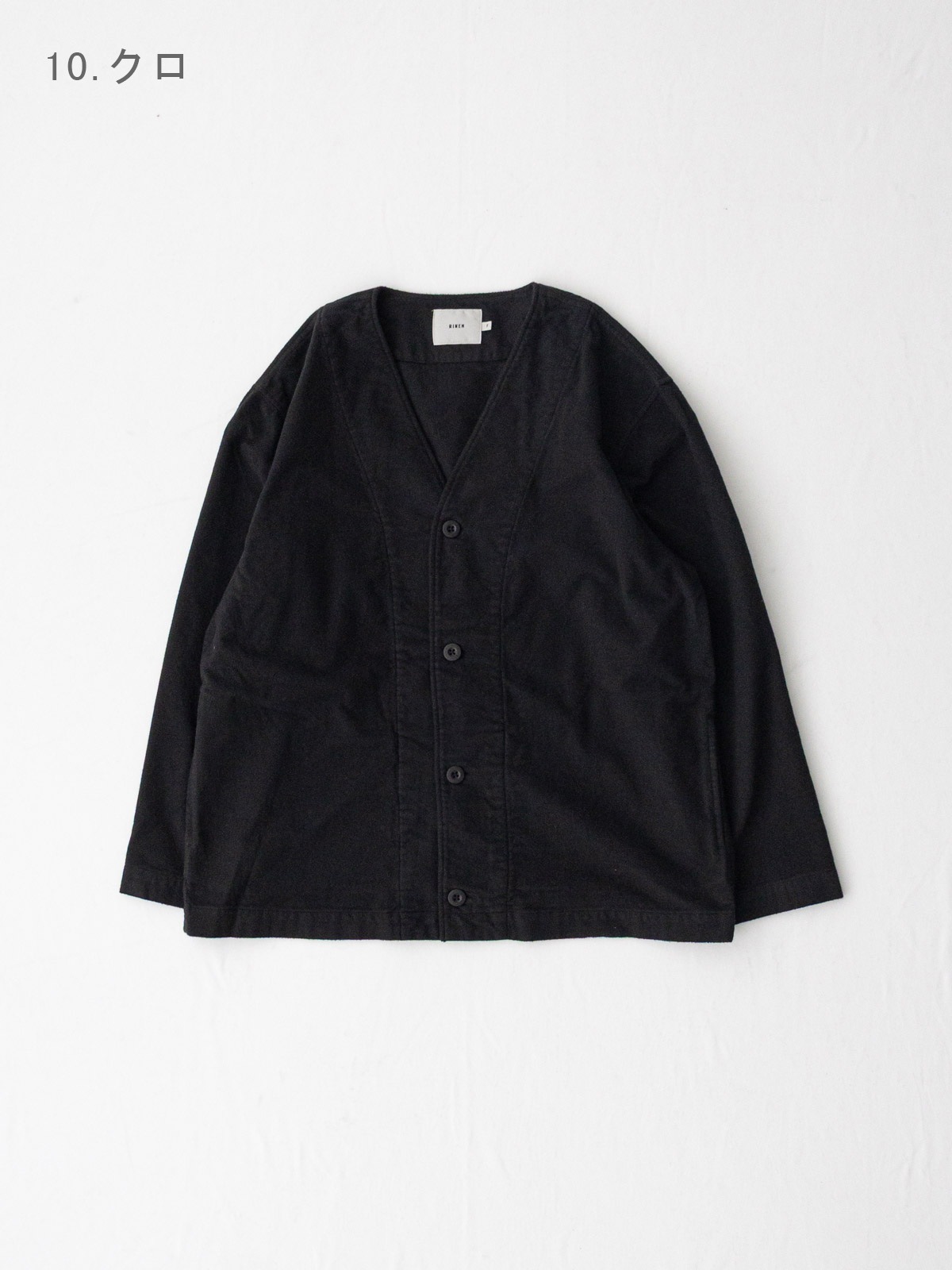 20/1�ͥ�ξ�̵��� �����ǥ�����R37703 RINEN