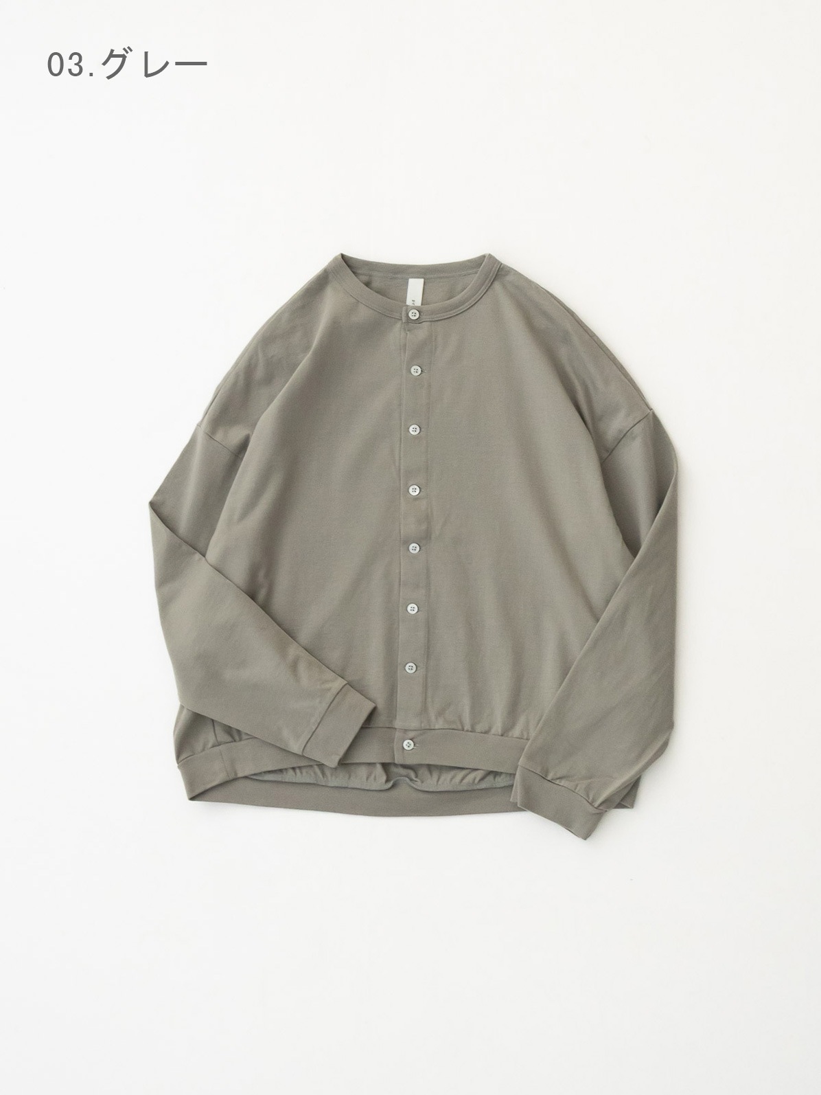 40/1�ץ졼�ƥ���ŷ�� ���롼�ͥå������ǥ����� P91623 prit