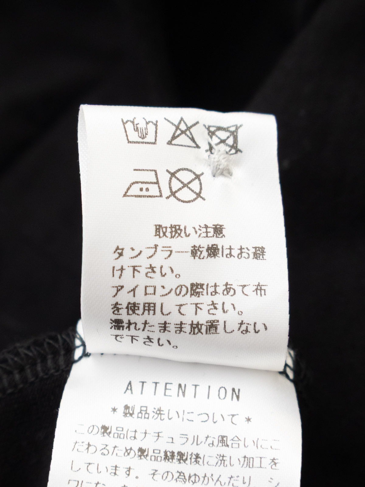 40/1�ץ졼�ƥ���ŷ�� ���롼�ͥå������ǥ����� P91623 prit