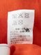 40/1�ե�����ͥ� 5ʬµ�쥮��顼���顼�磻�ɥ���� P82611 prit